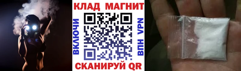 Купить наркотик Касли Галлюциногенные грибы  МЕФ  ГАШ  КОКАИН  Alpha PVP 