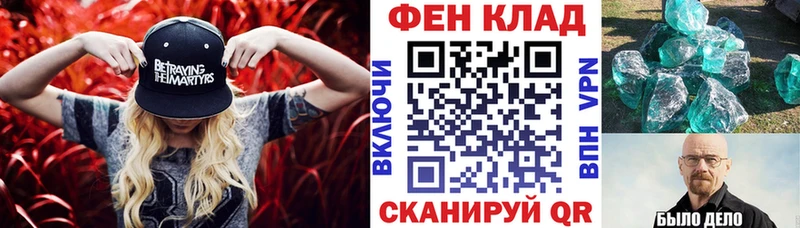Amphetamine VHQ  ОМГ ОМГ как зайти  Касли 