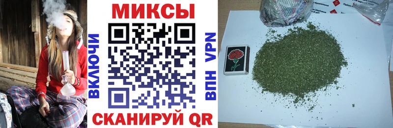 магазин продажи   Касли  БУТИРАТ вода 
