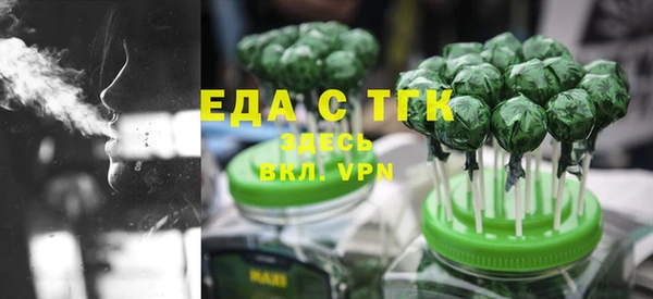 наркотики Богородицк
