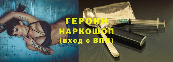 кокс Беломорск