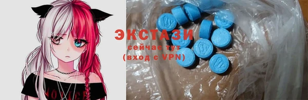 гашик Богданович