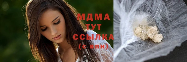 спиды Белоозёрский