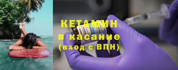 гашик Богданович