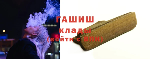 наркотики Богородицк