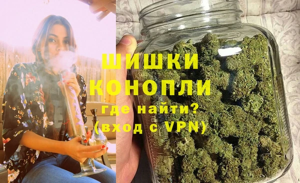 скорость Белокуриха