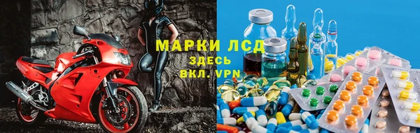 бутик Богородск