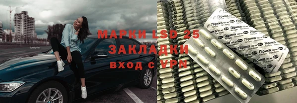 наркотики Богородицк