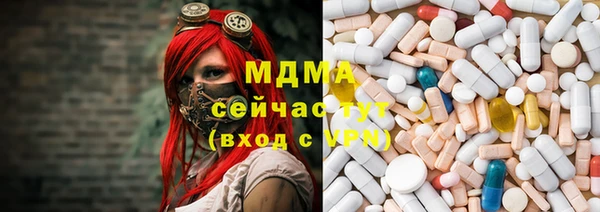 кокс Беломорск