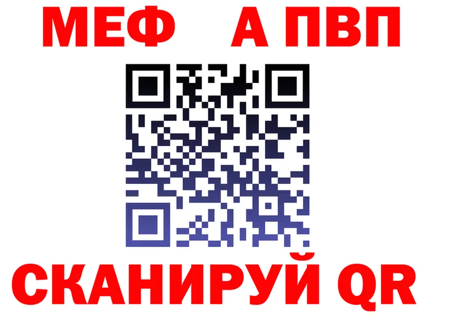 Кетамин VHQ зеркало мориарти KRAKEN Касли