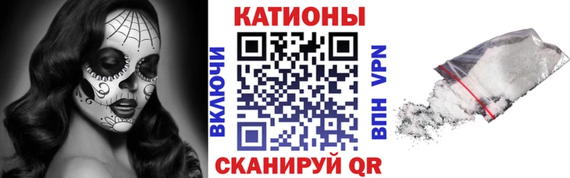 купить  цена  кракен ссылки  МЕФ 4 MMC  Касли 