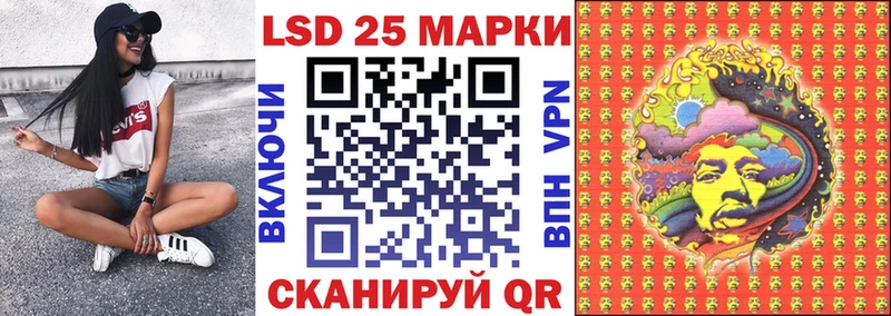 Марки N-bome 1,8мг  кракен маркетплейс  Касли 